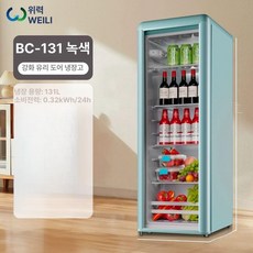 레트로미니 냉장고 원룸 음료 빈티지 가전, 기본 모델명/품번, 131L 투명 그린 냉장, 1L