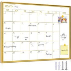 벽걸이용 메리볼 골든 월간 드라이 이레이즈 캘린더 화이트보드 - 16X12 휴대용 알루미늄 프레임 마그네틱 사무실 주방 학교 가정용 월 플래너 보드, 16"W x 12"H, Calendar