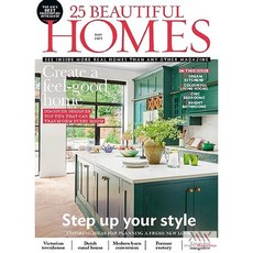 25 Beautiful Homes Uk 2025년5월호