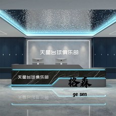 【格森】工業風轉角收銀台接待櫃檯，適用於臺球廳、酒吧、KTV、健身房和電競酒店, 灰色,120*60*100, 1個