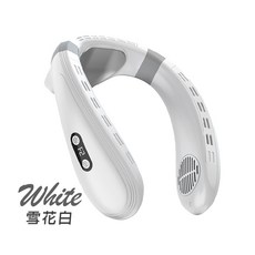製冷掛脖風扇 頸掛風扇 USB充電 隨身風扇, 雪白色#K019製冷掛脖