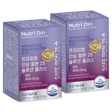 뉴트리딘 프리미엄 안심 철분 25 솔루션 플러스, 60정, 2개