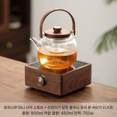 1구티포트 하이라이트 유리 스토브 티팟워머 세라믹 빈티지 손잡이 전기, 1000ml, a. 방운 전도기+월롱 주전자