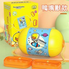 閃光拉拉球 趣味手拉球 健身玩具 戶外玩具 夜間玩具 露營玩具, 1個, 鴨嘴獸款