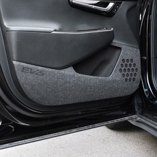 [카비니] 호환 EV6 페이스리프트 도어커버 차량흠집방지 가드 튜닝 몰딩, 펠트 도어커버