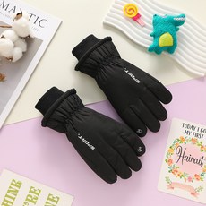 룩앤필 아동 주니어 따뜻한 기모안감 스키 패딩 장갑