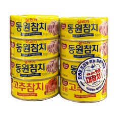 동원 살코기 참치 라이트 스탠다드 135g 6개+고추참치 135g 2개, 1세트