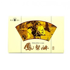 JUNN MEI 俊美鳳梨酥 台灣傳統風味點心 獨立包裝方便攜帶, 270g, 1個