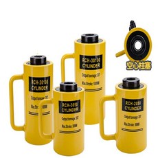 중공 유압 잭 RCH-20100 유압 실린더 톤수 20T 작업 이동 100mm- iGeelee, 한개옵션0, 1개