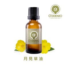 O'DENIO 歐丹尼 月見草油 基礎按摩油, 1個