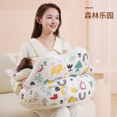 GUBeI 哺乳枕, 森林樂園