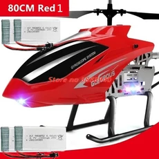 RC헬기 비행기 전투기 드론 무선 조정 카 자동차 오프로드 드리프트 포크레인 업데이트된 합금 RC 헬리콥터, 01 China Mainland, 01 red1 4 battery