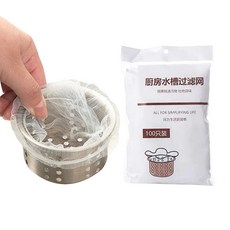 水槽濾網 廚房菜渣過濾網 排水孔濾網 細密網眼有效防堵, 5個, 30個裝