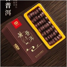 중국 운남 나미향 보이차 1+1 총500g 군향 낱개포장 선물용, 250g, 2개입, 1개