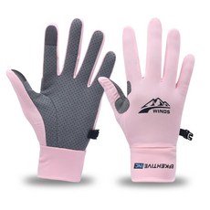 스쿠버 장갑 프리다이빙 스노클링 스피어피싱 카약 패들링, 핑크 전체손가락