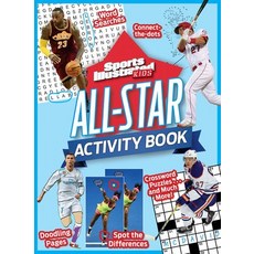 All-Star Activity Book Paperback, Sports Illustrated Kids, English, 9781683307730