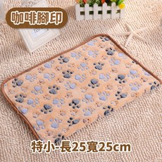 宅鋪子 法蘭絨小毛毯 多款式 寵物毯, 1個, 咖啡腳印 特小 (倉鼠等小寵適用)