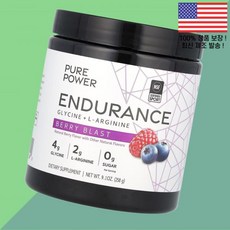 닥터 머콜라 퓨어 파워 인듀런스 글리신 글라이신 아미노산 아르기닌 아르지닌 L아르기닌 엘 L-아르기닌 베리 블라스트 9.1온스 258g Dr. Mercola Pure Power, 닥터 머콜라 퓨어 파워 인듀런스 글리신 글라이신 아미노, 1