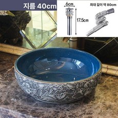 습식 족욕기 세면기 버킷 발마사지 마사지샵용 족욕탕, 조각 블루 배경 무늬 (배수구 포함), 기본 모델명/품번