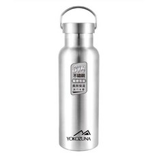 316不鏽鋼 極限真空保溫杯 SGS台灣合格檢驗, 1個, 台灣代理YOKOZUNA-750ml, 銀, 750ml