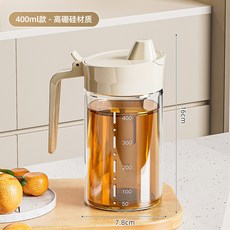 YOUQIN 高硼矽玻璃油壺, 1個, 【400ML】油壺-單個裝