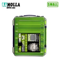 양면 미끼 상자 낚시 대형 구획 플라스틱 액세서리 보관 태클 컨테이너 케이스 조정 가능한, small green