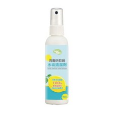 nac nac 消毒烘乾鍋水垢清潔劑90ml，食品級原料，有效去除水垢，適用於各種品牌消毒鍋, 1個, 90ml