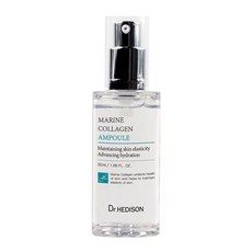 닥터헤디슨 마린 콜라겐 앰플, 1개, 50ml