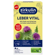 지르쿨린 Zirkulin 레버 바이탈 고용량 30캡슐 26g, 1개, 30정