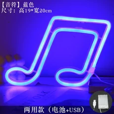네온 사인 LED 음악 노트 라이트 배터리 USB 전원 다채로운 램프 벽걸이 바 야간 조명 장식 테이블, 01 USB or Battery Box, 12 Musical note