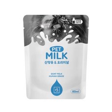 브리더랩 산양유펫밀크(오리지널)80g, 1개, 80ml, 오리지널