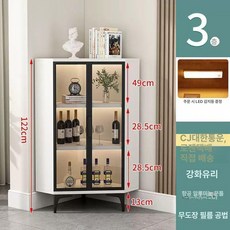 거실 코너 수납장 다용도 선반 삼각형 삼각 인테리어, 3단 화이트 블랙 50x122