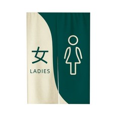 헬스장 가림막 샤워실 패브릭 가림막천 샤워장 커튼 가리개 화장실