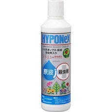 하이포넥스 재팬 액체 비료 하이포넥스 원액 살충제 포함 450ml, 1개, 1g