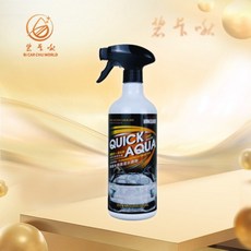 碧卡啾世界 鐵甲武士 奈米水感應潑水鍍膜 淺色 漆面保護, 1個