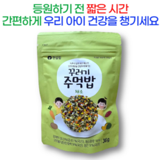 현미유와 참기름으로 볶은 김자반에 무농약 채소를 넣은 후리카케 한살림 꾸러기 주먹밥, 1개, 36g, 채소