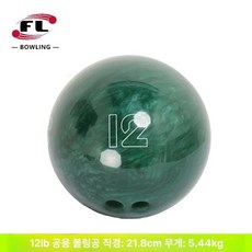 볼링공 하우스볼 4파운드 처리용 스패어, 1개, 12lb