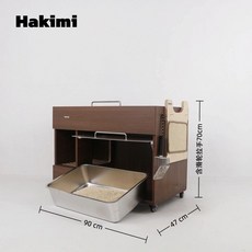 고양이 원목 화장실 냄새방지 배변통 사막화 방지 모래통, 1개, 원목 다층 블랙월넛 화장실없음