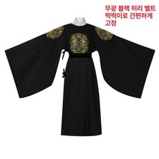 곤룡포 사극 임금님옷 궁중 무대의상 선비한복 흑룡포