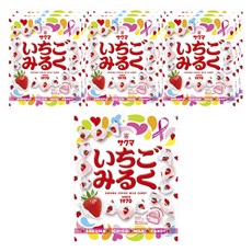 Sakuma 佐久間製菓 草莓牛奶糖, 10袋