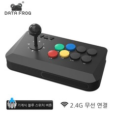 DATA FROG 무선 아케이드 컨트롤러 PC용 아케이드 조이스틱 키보드 미니스틱 안드로이드 TV 박스 모바일폰 호환, 1개, Y3A MAX