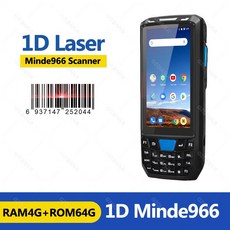 PDA 안드 핸드 헬드 터미널 바코드 스캐너 1D 2D QR 휴대용 데이터 수집기 장치 와이파이 4G NFC, 영국, 1D nde966