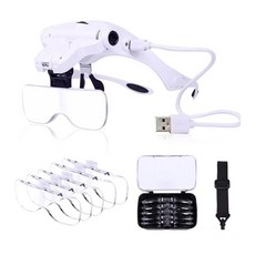 아로 헤드형 확대경 돋보기 LED 조명 작업용 신형확대경 USB충전 타입, 1개, 화이트