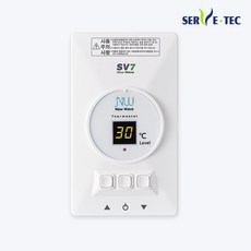 써브텍 전기필름난방용 온도조절기 모음, 난방필름용_SV7