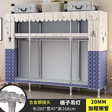 간단한 철제 프레임 옷장 쉬운 조립 부직포 내구성 있는 수납 솔루션 침실 정리, 34 Width 200-grid lamp