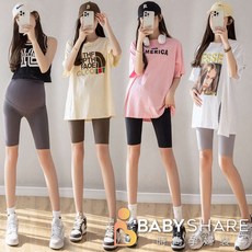 BabyShare 韓版瑜珈腰五分鯊魚孕婦安全褲 孕婦褲 孕婦安全褲 孕婦短褲 孕婦裝 孕腹內搭褲【KRS001K1L】