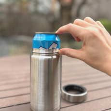 데이벤처 440 473 500ml 호환 맥주 보냉 캔쿨러, 1개, 실버