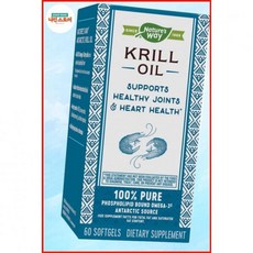 네이처로스 웨이 크릴 오일 순수 미국내수