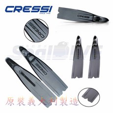 CRESSI 3000 LD 長蛙鞋 蛙鞋 長蛙 自由潛水 漁獵 中硬度 義大利製造, 神秘灰40/41, 神秘灰