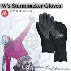 美國 Outdoor Research 女款保暖長版防風手套 止滑耐磨 登山 機車手套 OR72596, 1個
